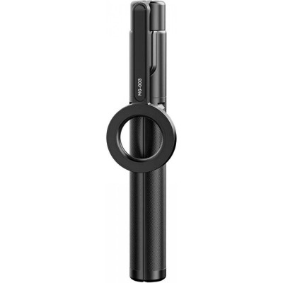 Селфі-монопод Ulanzi MG-003 Magnetic Selfie Stick Pro Black (M003B) Селфі-монопод Ulanzi MG-003 Magnetic Selfie Stick Pro Black (M003B)