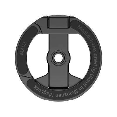 Тримач Ulanzi MA02 MagLock Dual Magnetic Phone Stand(Black) (M067) Тримач Ulanzi MA02 MagLock Dual Magnetic Phone Stand(Black) (M067)