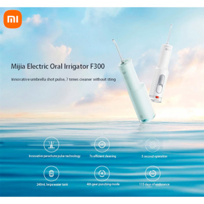 Іригатор MiJia Oral Irrigator F300 White (MEO703) Іригатор MiJia Oral Irrigator F300 White (MEO703)