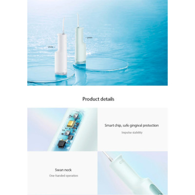 Іригатор MiJia Oral Irrigator F300 White (MEO703) Іригатор MiJia Oral Irrigator F300 White (MEO703)
