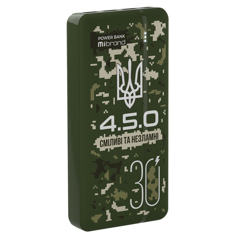 Зовнішній акумулятор Mibrand "4.5.0" 30000mAh 20W Forest spirit (MI30K/4.5.0)