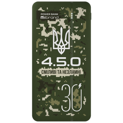 Зовнішній акумулятор Mibrand "4.5.0" 30000mAh 20W Forest spirit (MI30K/4.5.0)