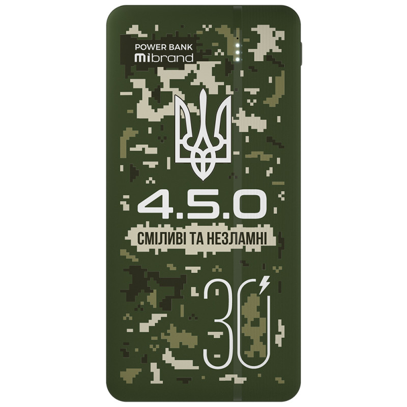 Зовнішній акумулятор Mibrand "4.5.0" 30000mAh 20W Forest spirit (MI30K/4.5.0)