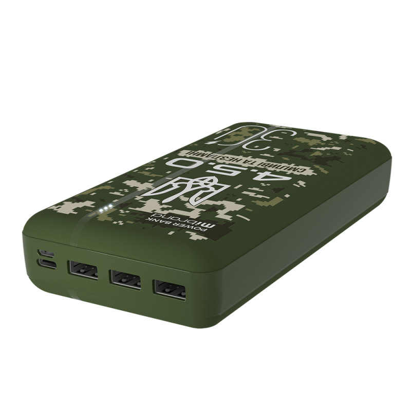 Зовнішній акумулятор Mibrand "4.5.0" 30000mAh 20W Forest spirit (MI30K/4.5.0)