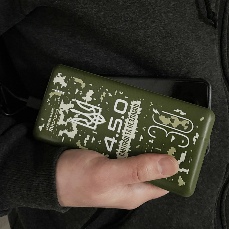Зовнішній акумулятор Mibrand "4.5.0" 30000mAh 20W Forest spirit (MI30K/4.5.0)