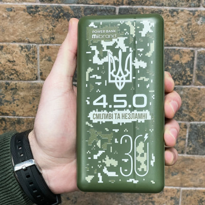 Зовнішній акумулятор Mibrand "4.5.0" 30000mAh 20W Forest spirit (MI30K/4.5.0)
