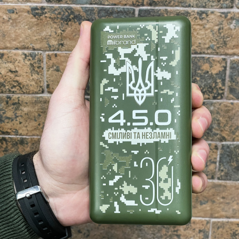 Зовнішній акумулятор Mibrand "4.5.0" 30000mAh 20W Forest spirit (MI30K/4.5.0)