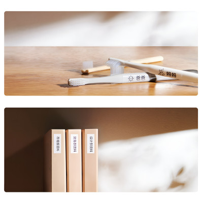 Термопринтер для друку наклейок Xiaomi Mi Home Label Printer Set (MJBQDYJ1‑WC)