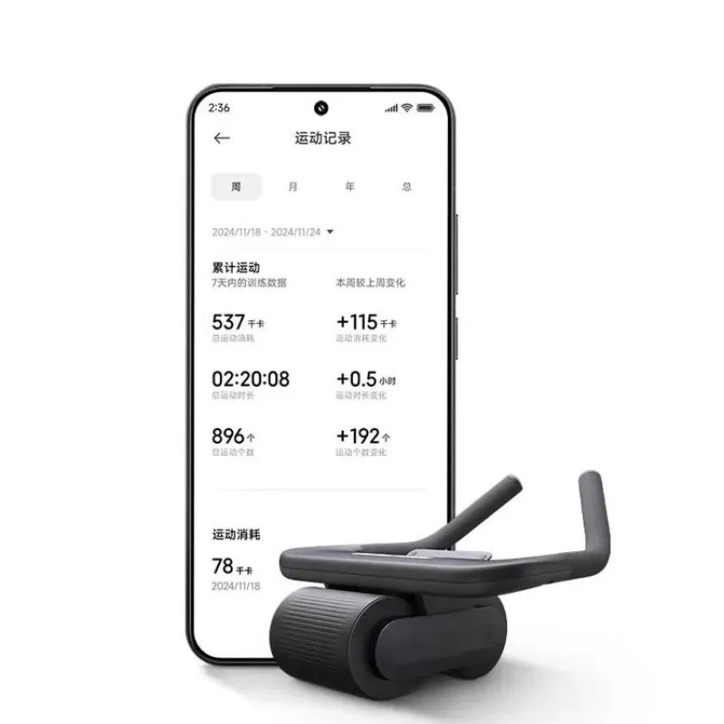 Тренажер для пресу Xiaomi Mijia Intelligent Abdominal Wheel (MJJFL01YM)