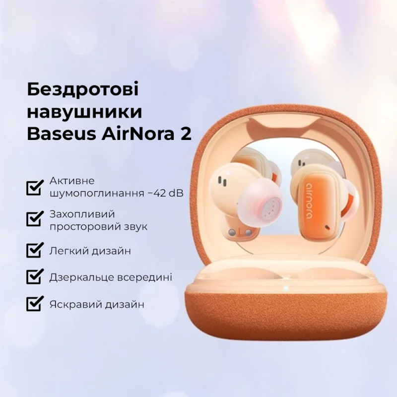 Бездротові навушники TWS Baseus AirNora 2 , ANC, Gradient Orange (NGTW320207)