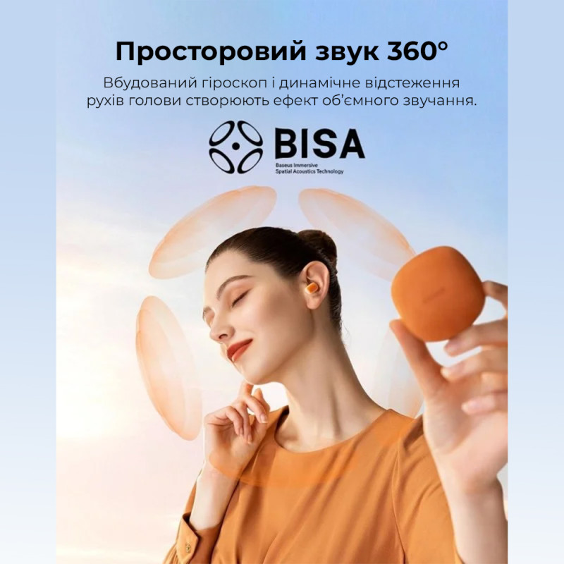 Бездротові навушники TWS Baseus AirNora 2 , ANC, Gradient Orange (NGTW320207)