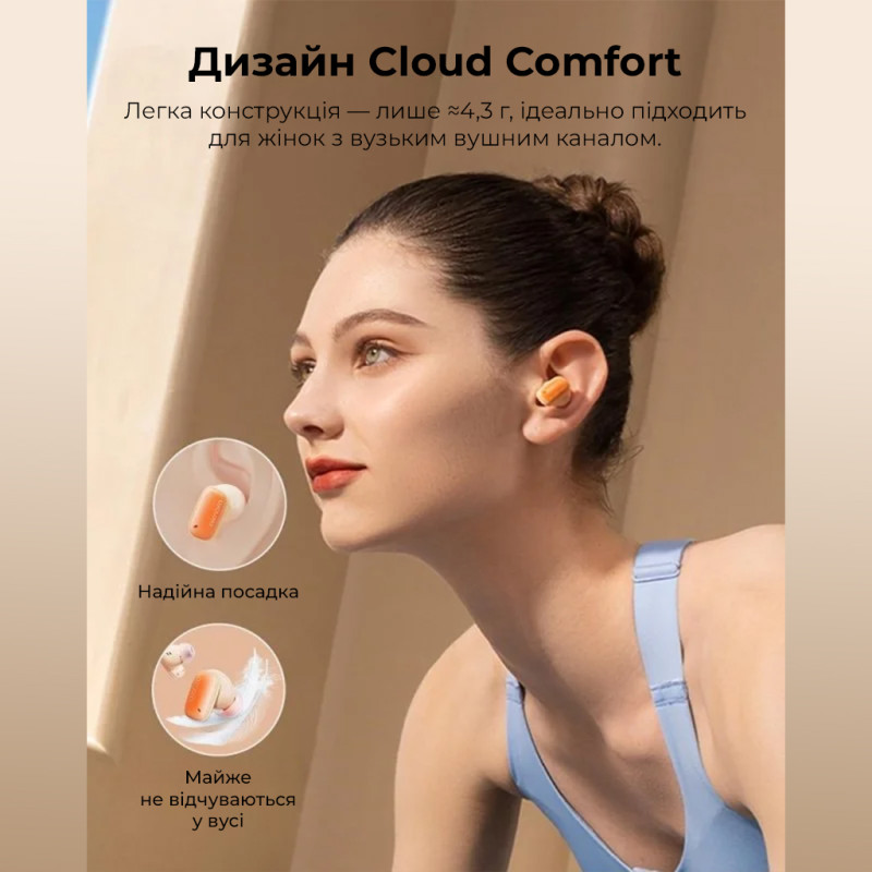 Бездротові навушники TWS Baseus AirNora 2 , ANC, Gradient Orange (NGTW320207)