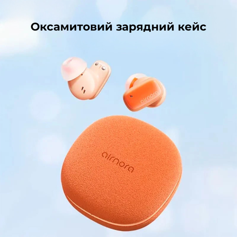 Бездротові навушники TWS Baseus AirNora 2 , ANC, Gradient Orange (NGTW320207)