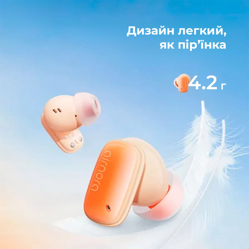 Бездротові навушники TWS Baseus AirNora 2 , ANC, Gradient Orange (NGTW320207)