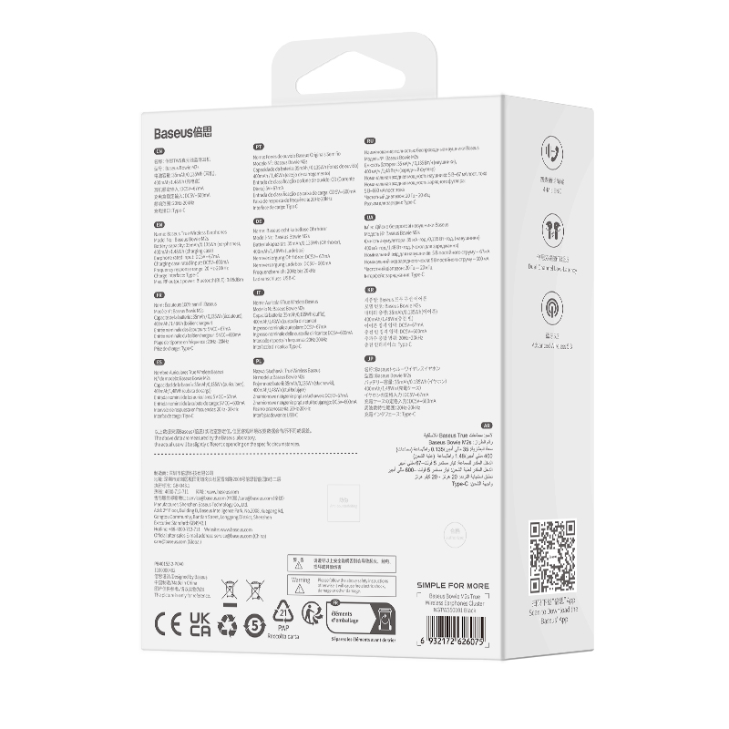 Бездротові навушники Baseus Bowie M2s True Wireless Earphones Cluster Black (NGTW350101)