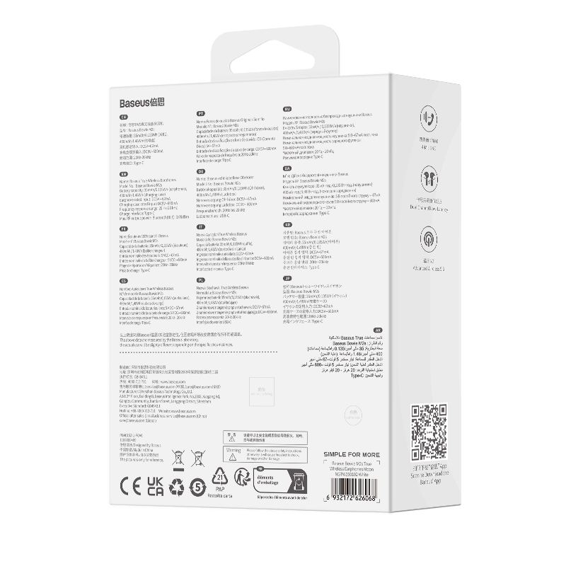 Бездротові навушники Baseus Bowie M2s True Wireless Earphones Moon White (NGTW350102)