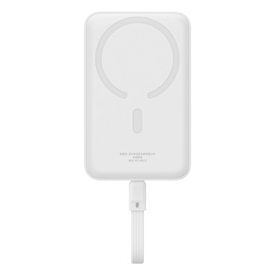 Зовнішній акумулятор Baseus Magnetic Mini Wireless Fast Charge Power Bank Type-C Edition  10000mAh 30W Stellar White (P1002210B223-00)