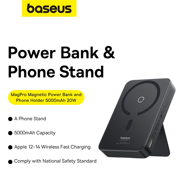 Зовнішній акумулятор Baseus MagPro Magnetic Bracket Wireless Fast-Charging Power Bank 5000mAh 20W Stellar White(with Simply Series Charging Cable Type (P10064101223-00)