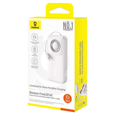 Зовнішній акумулятор Baseus Free2Pull Power Bank with Retractable Cable 20000mAh 65W Lunar gray (P10073700843-00) Зовнішній акумулятор Baseus Free2Pull Power Bank with Retractable Cable 20000mAh 65W Lunar gray (P10073700843-00)