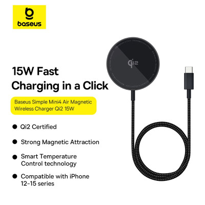 Бездротовий зарядний пристрій Baseus Simple Mini4 Air Magnetic Wireless Charger Qi2 15W Cluster Black (P10278200111-00)