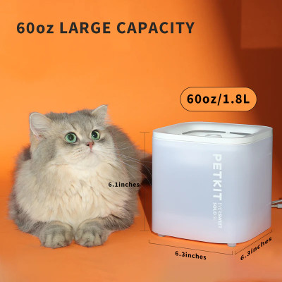 Поїлка PETKIT Eversweet SOLO SE Smart Pet Drinking Fountain Dark Grey (P4103S) Поїлка PETKIT Eversweet SOLO SE Smart Pet Drinking Fountain Dark Grey (P4103S)