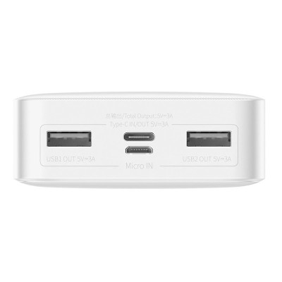 Зовнішній акумулятор Baseus Bipow Digital Display Power Bank 20000mAh 15W White (PPBD050102)