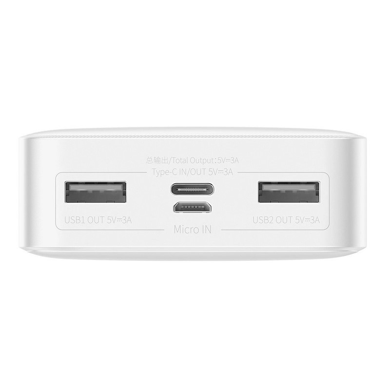 Зовнішній акумулятор Baseus Bipow Digital Display Power Bank 20000mAh 15W White (PPBD050102)