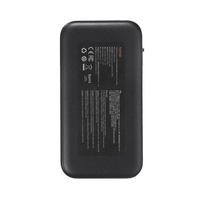 Автомобільний пуско-зарядний пристрій Xiaomi 70Mai Jump Starter Midrive PS01 (PS01)