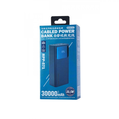 Зовнішній акумулятор REMAX Voyage Series  PD20W+QC22.5W Cabled Fast Charging Power Bank  30000mAh RPP-571 Blue (RPP-571 Blue)