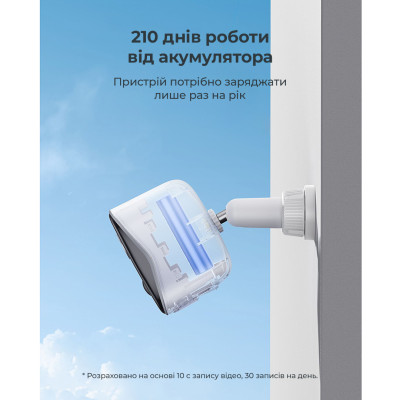 IP-камера відеоспостереження Baseus Security N1 Outdoor Camera 2K White (S0ST002130)