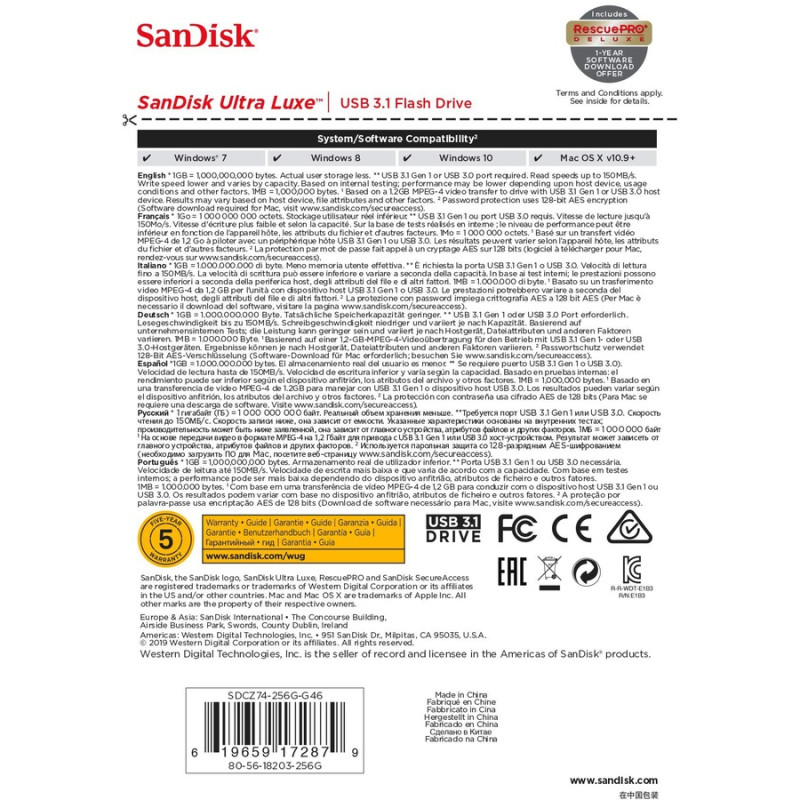 Флеш-накопичувач SanDisk USB 3.1 Ultra Luxe 256Gb (150Mb/s) (SDCZ74-256G-G46)