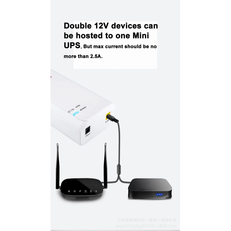 Портативний міні UPS SKE B600 13200mah Output 12V 2.5A for Wifi Router (SKEB600)