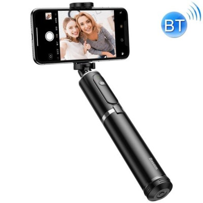 Селфі-монопод Baseus Fully Folding Selfie Stick Black+Silver (SUDYZP-D1S)