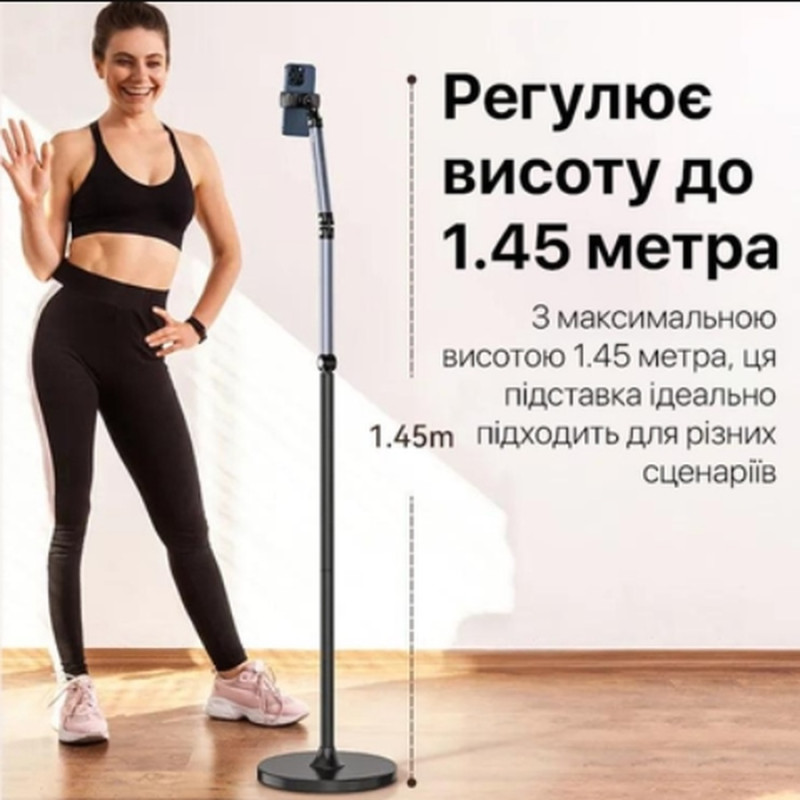 Пантограф Ulanzi TH07 Phone Holder (T095GBB1 TH07) (T095GBB1)