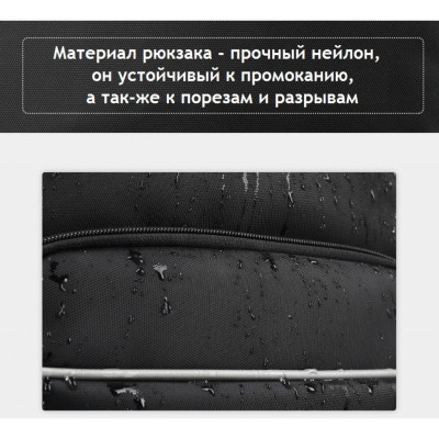Рюкзак Tigernu T-B3319 15.6" Silver grey (T-B3319)