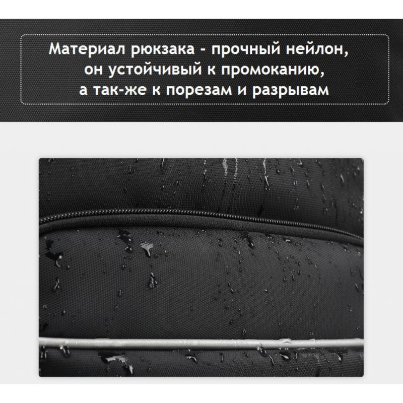 Рюкзак Tigernu T-B3319 15.6" Silver grey (T-B3319)