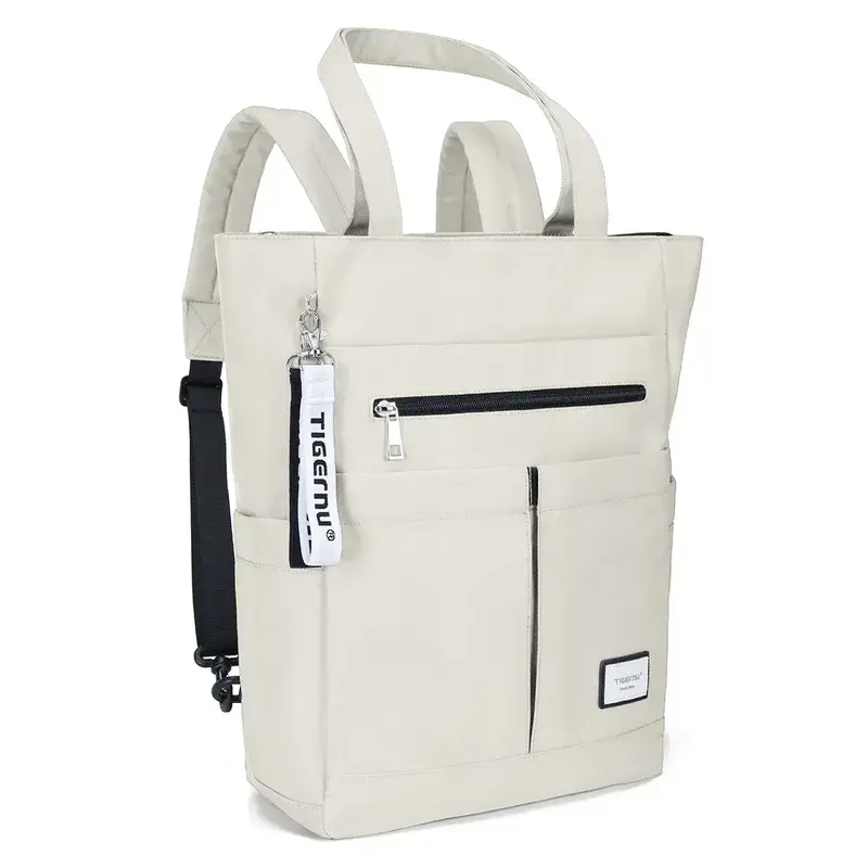 Рюкзак Tigernu T-S8632 15.6" Off-white (T-S8632Off-white)