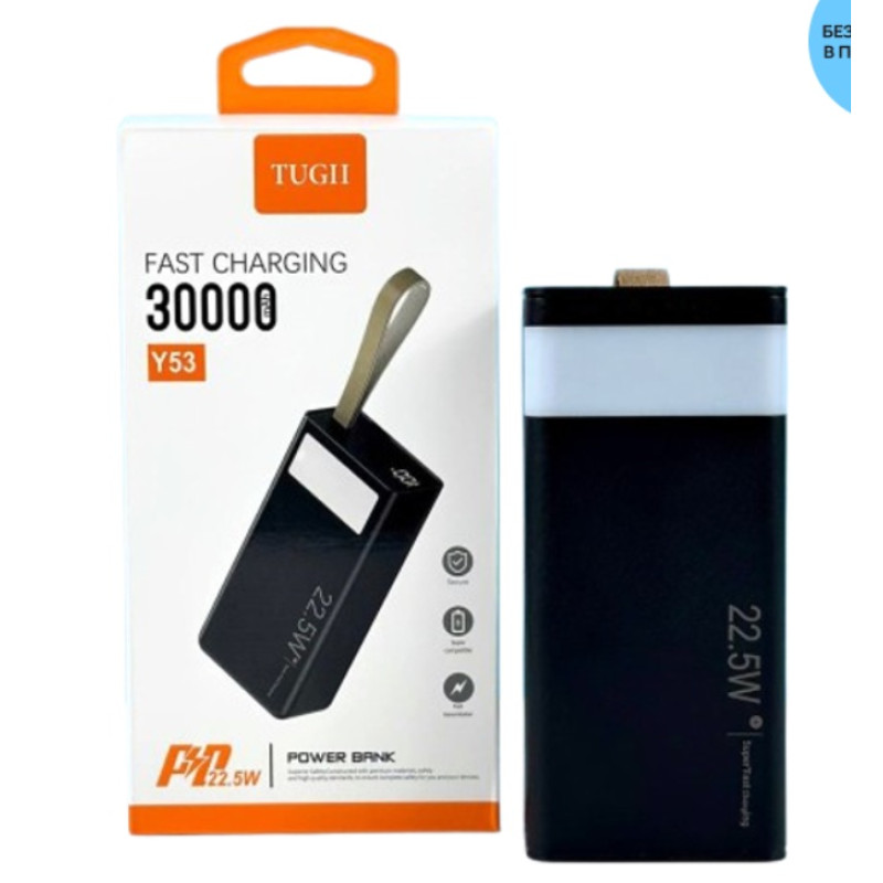 Зовнішній акумулятор WUW TUGII-Y53 （PD22.5W quick charge) 30000mAh Black (TUGII-Y53)