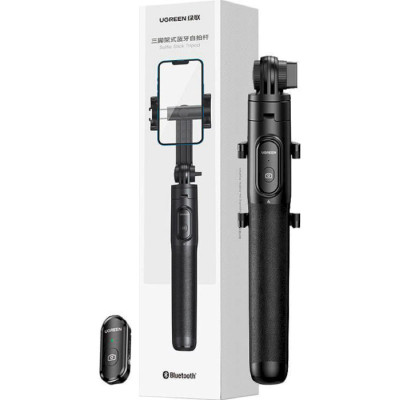 Селфі-трипод UGREEN LP586 Selfie Stick Tripod with Bluetooth Remote(UGR-15062) (UGR-15062)