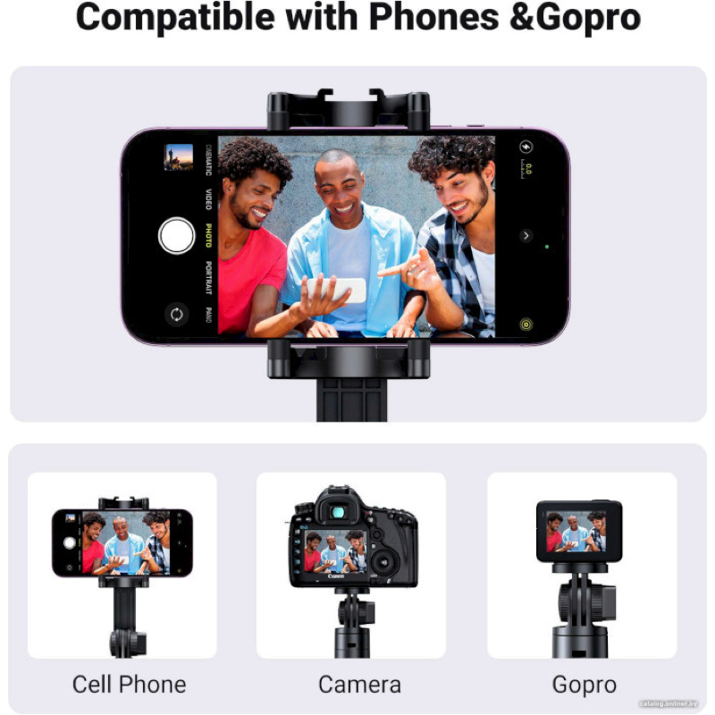 Селфі-трипод UGREEN LP586 Selfie Stick Tripod with Bluetooth Remote(UGR-15062) (UGR-15062)