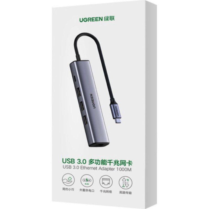 Перехідник UGREEN CM475 USB-C Multifunction Gigabit Ethernet Adapter with PD(UGR-20932) (UGR-20932)