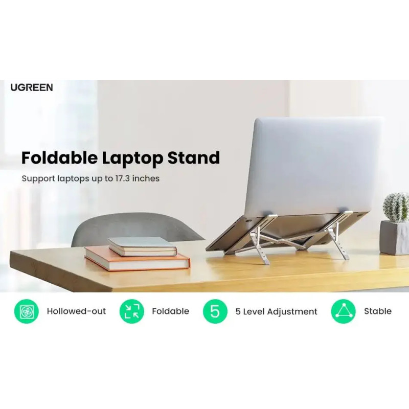 Підставка для ноутбука UGREEN LP451 Foldable Laptop Stand (UGR-40289) (UGR-40289)