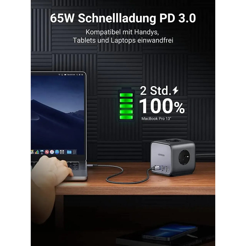Мережевий зарядний пристрій UGREEN CD268 65W DigiNest Cube (2C2A) (UGR-60113) (UGR-60113)