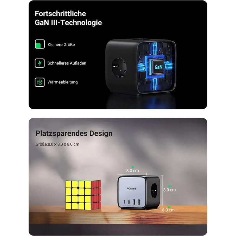 Мережевий зарядний пристрій UGREEN CD268 65W DigiNest Cube (2C2A) (UGR-60113) (UGR-60113)