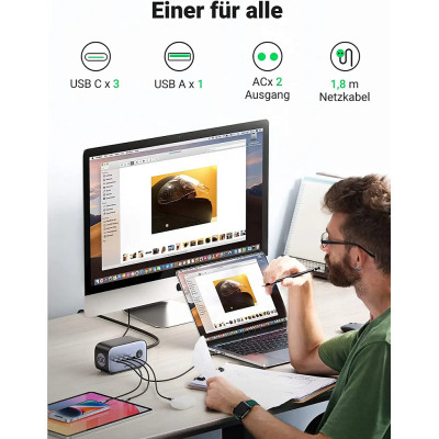 Мережевий зарядний пристрій UGREEN CD270 100W DigiNest Pro (3C1A) (UGR-60167) (UGR-60167) Мережевий зарядний пристрій UGREEN CD270 100W DigiNest Pro (3C1A) (UGR-60167) (UGR-60167)