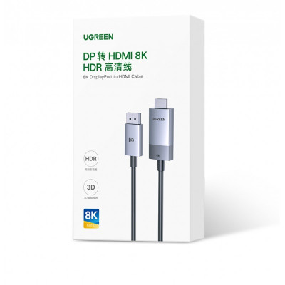 Кабель UGREEN DP115 DisplayPort to HDMI 8K Cable 2m(UGR-80397) (UGR-80397)
