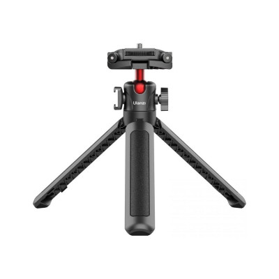 Штатив Ulanzi Vijim Updated Tripod (UV-2469 MT-41) (2469)