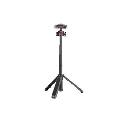 Штатив Ulanzi MT-41 Updated Tripod (UV-2469A MT-41) (2469A)