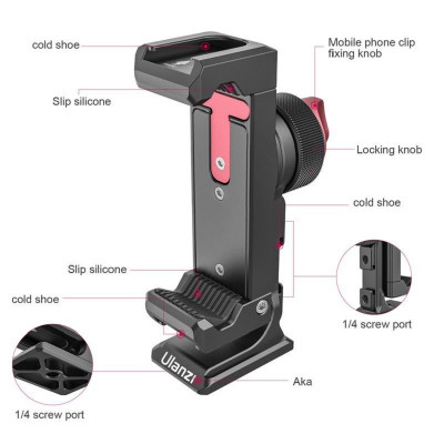 Тримач для телефону Ulanzi Vijim Metal Phone Clip (UV-2476 ST-27) (2476) Тримач для телефону Ulanzi Vijim Metal Phone Clip (UV-2476 ST-27) (2476)