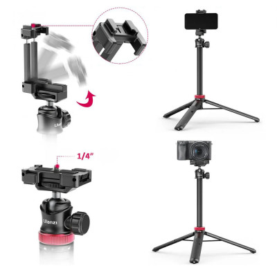 Штатив Ulanzi Vijim Multi-functional Mini Tripod Black (UV-2502B MT-44 black) (2502B) Штатив Ulanzi Vijim Multi-functional Mini Tripod Black (UV-2502B MT-44 black) (2502B)